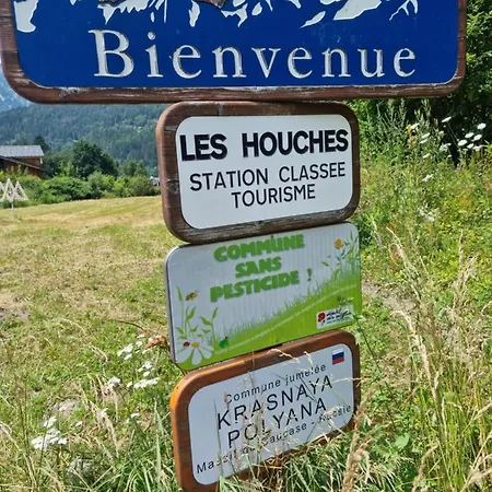 Tontine, 3 Bedrooms, Sauna, Terrace And Great Views ! * Les Houches